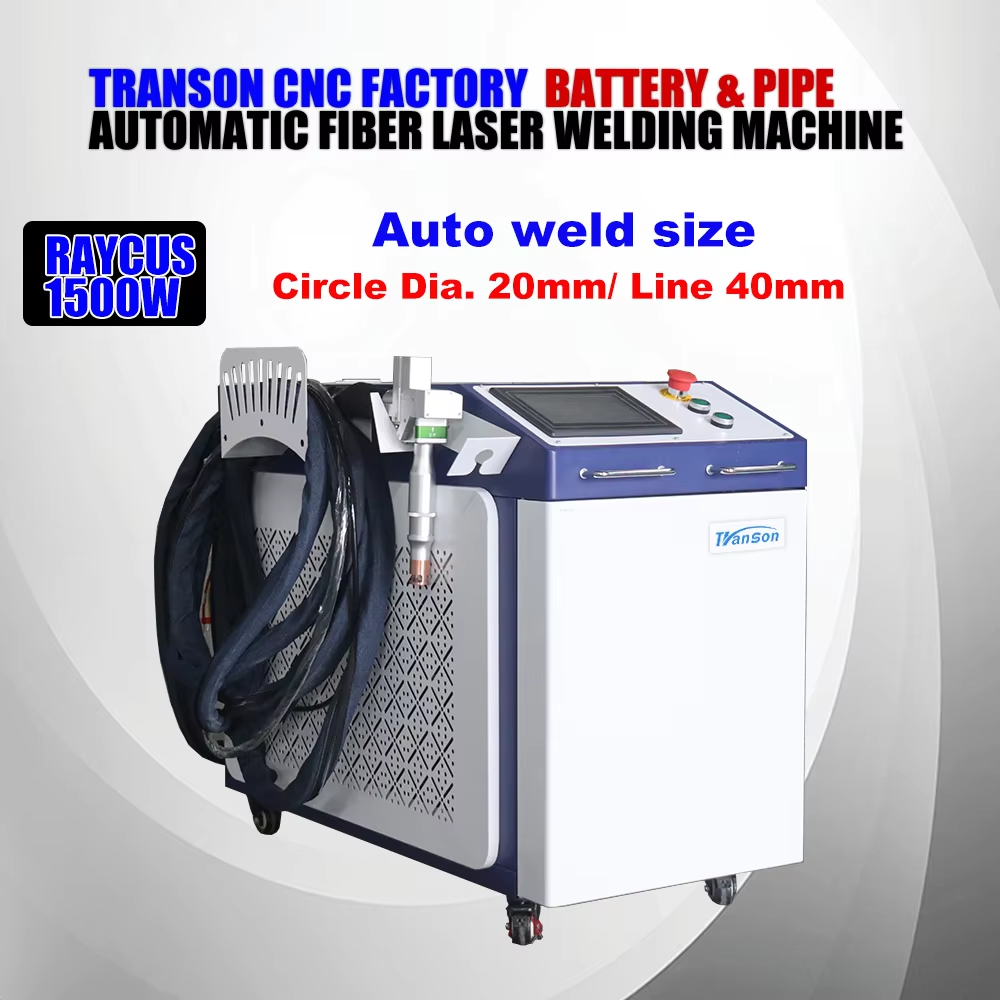 uploads/www.transoncnc.com/images/17583347095789.png