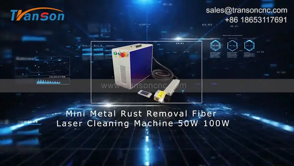 Mini Metal Rust Removal Fiber   Laser Cleaning Machine 50W 100W
