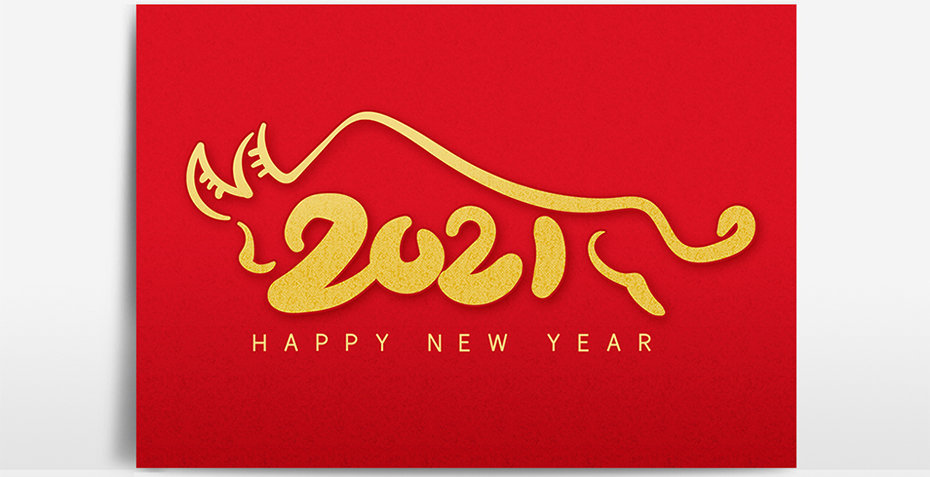 Notice of Spring Festival
